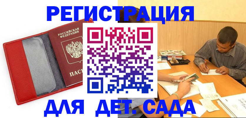 пропишу в квартире в Санкт-Петербурге