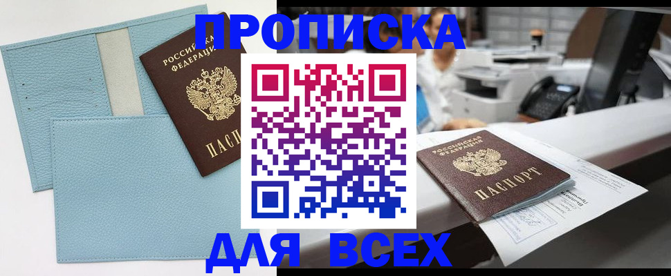форма 3 в Санкт-Петербурге