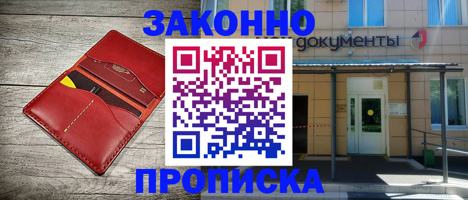 форма 3 в Санкт-Петербурге